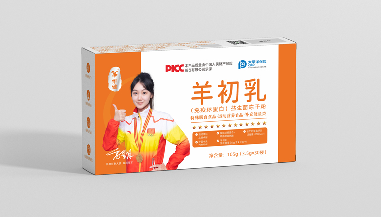羊初乳(免疫球蛋白)益生菌冻干粉