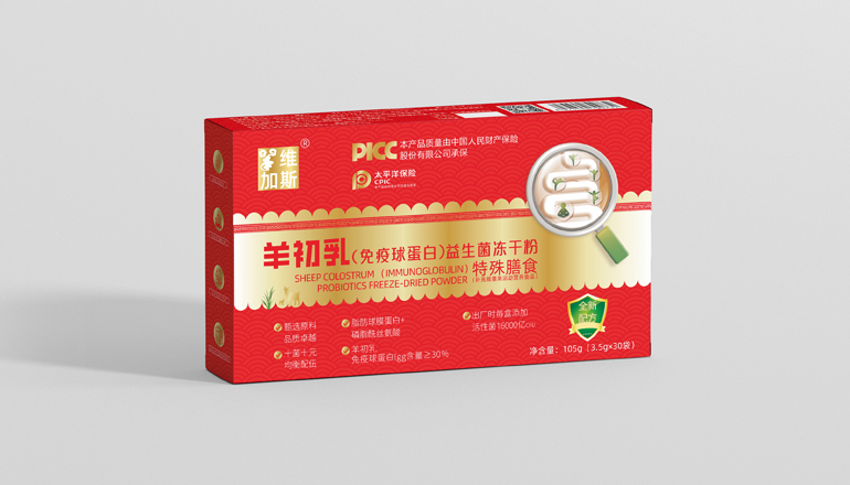 羊初乳（免疫球蛋白）益生菌冻干粉